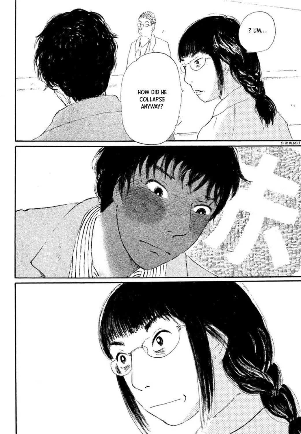 Yuria's Red String Chapter 3 page 35 - 