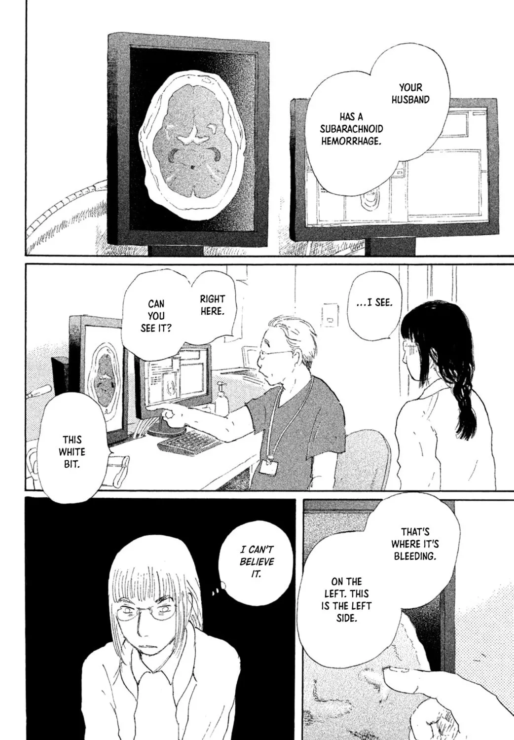 Yuria's Red String Chapter 3 page 7 - 