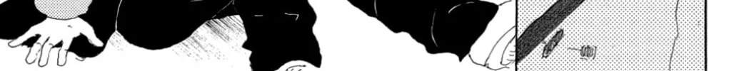 Yuria's Red String Chapter 30 page 16 - 