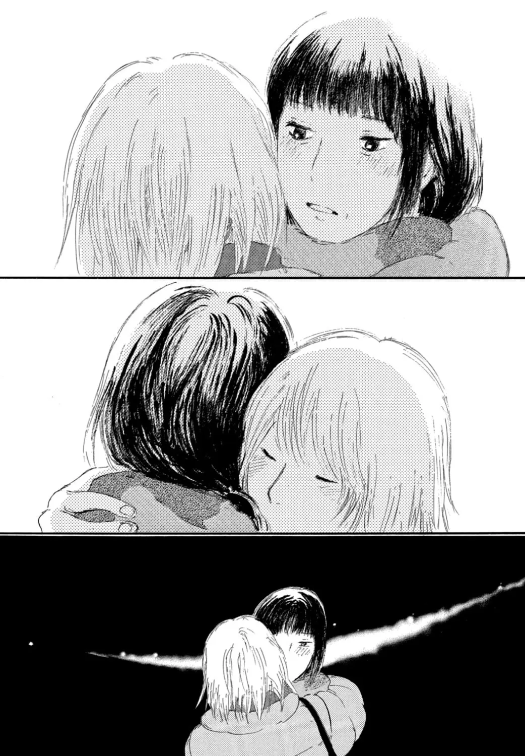 Yuria's Red String Chapter 30 page 3 - 