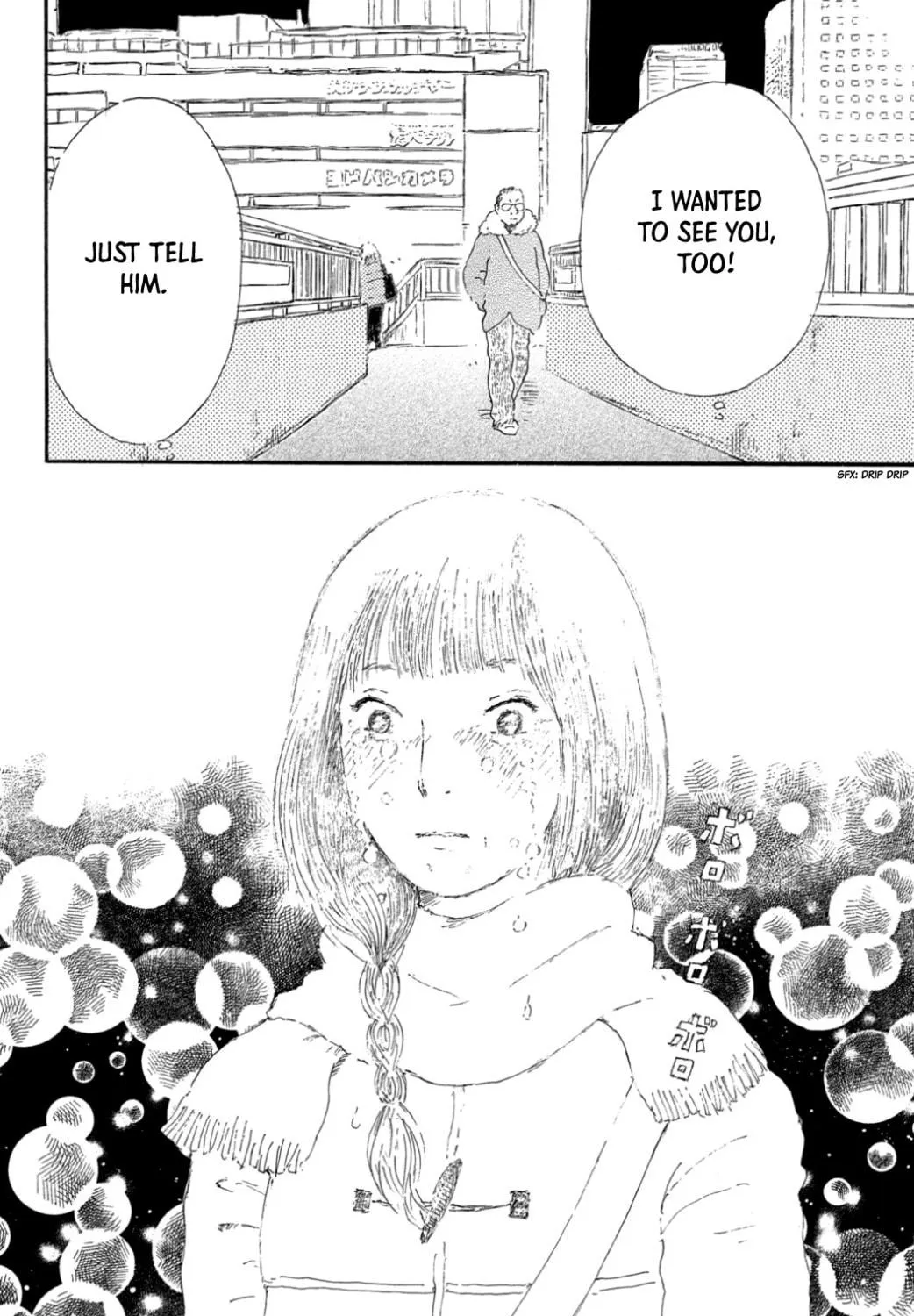 Yuria's Red String Chapter 30 page 29 - 