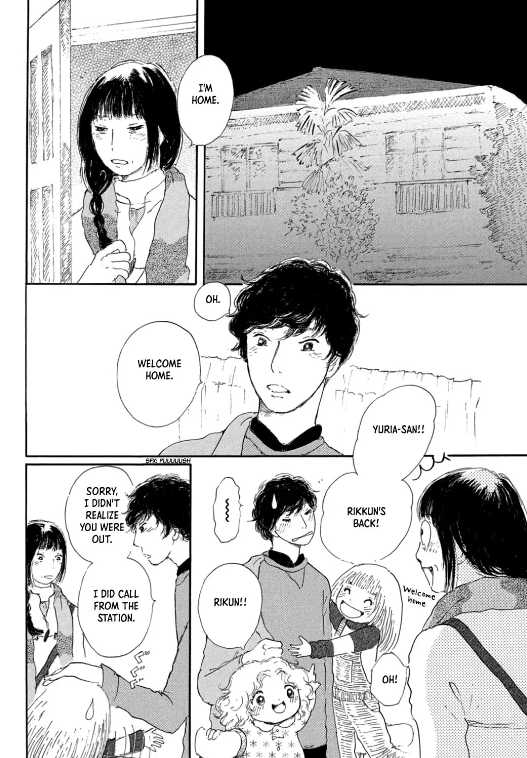 Yuria's Red String Chapter 30 page 33 - 