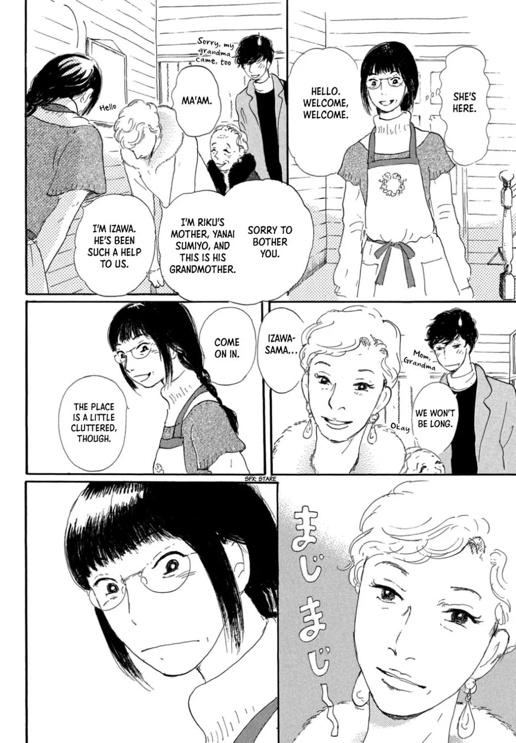 Yuria's Red String Chapter 31 page 11 - 