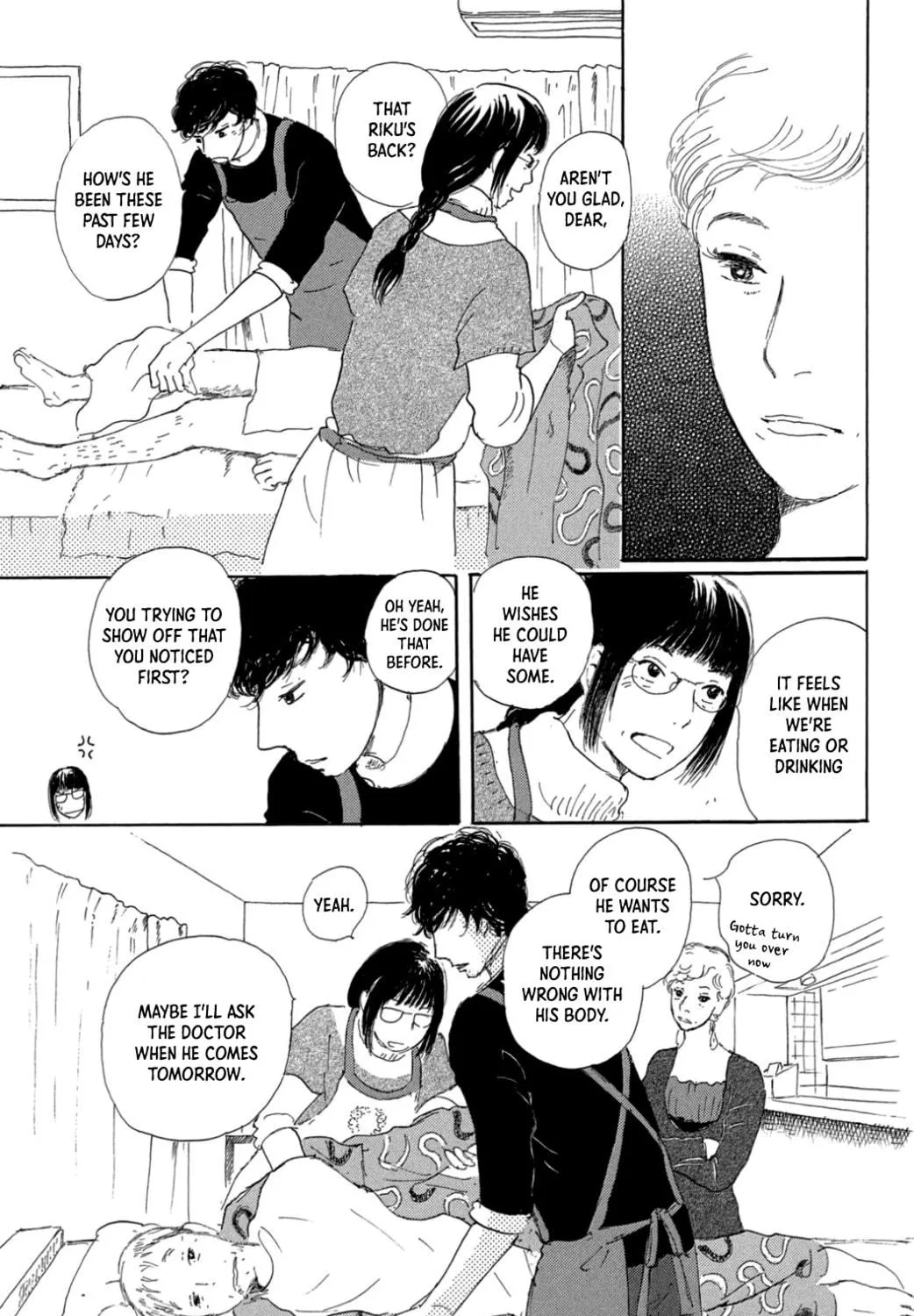 Yuria's Red String Chapter 31 page 17 - 