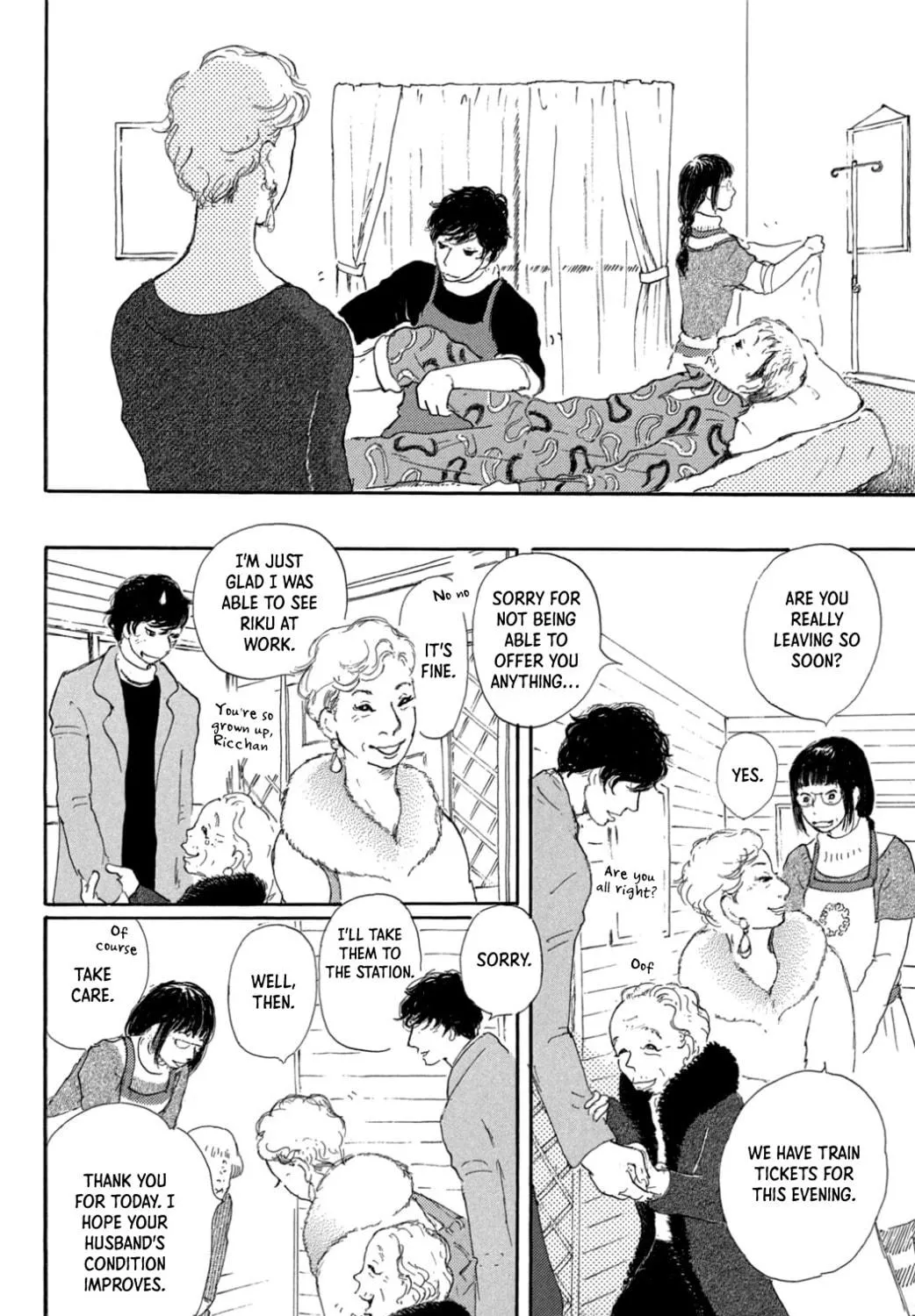 Yuria's Red String Chapter 31 page 19 - 