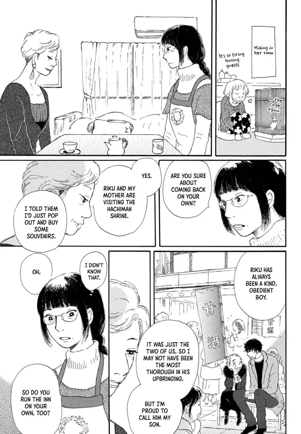 Yuria's Red String Chapter 31 page 25 - 