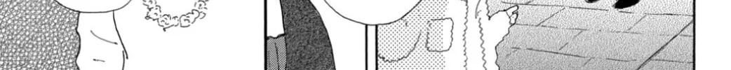 Yuria's Red String Chapter 31 page 26 - 