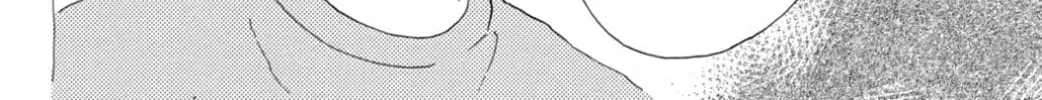 Yuria's Red String Chapter 31 page 32 - 