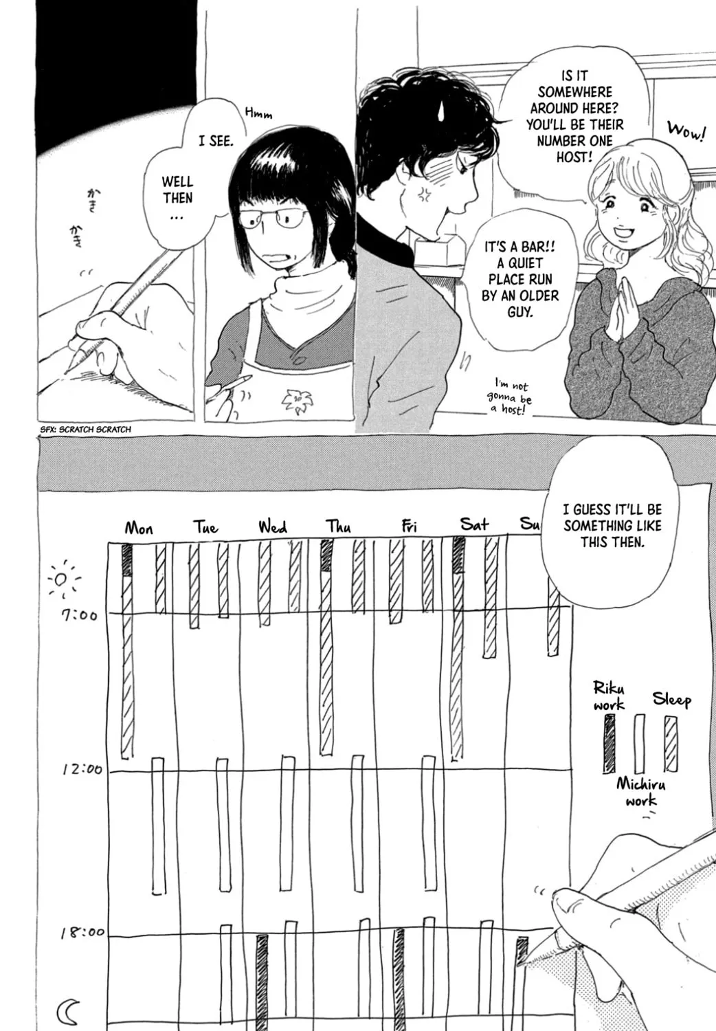 Yuria's Red String Chapter 32 page 15 - 