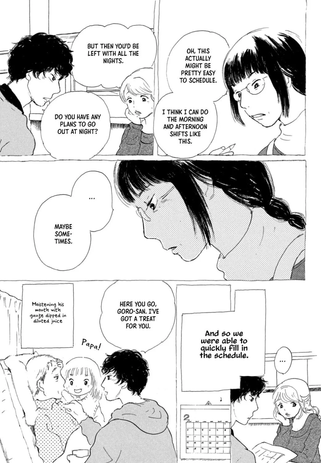 Yuria's Red String Chapter 32 page 17 - 