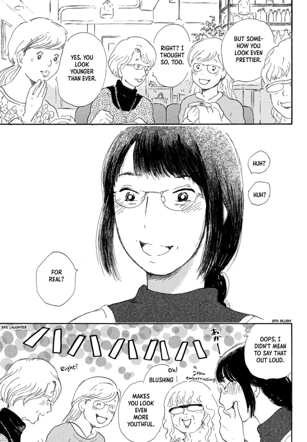 Yuria's Red String Chapter 32 page 29 - 