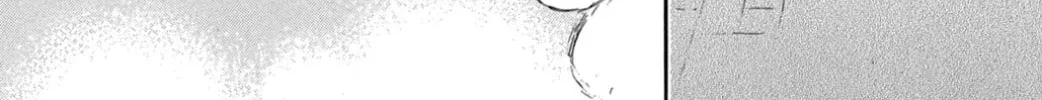 Yuria's Red String Chapter 32 page 32 - 