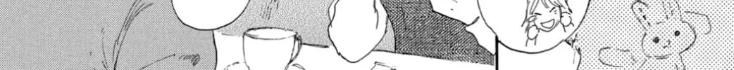 Yuria's Red String Chapter 32 page 52 - 