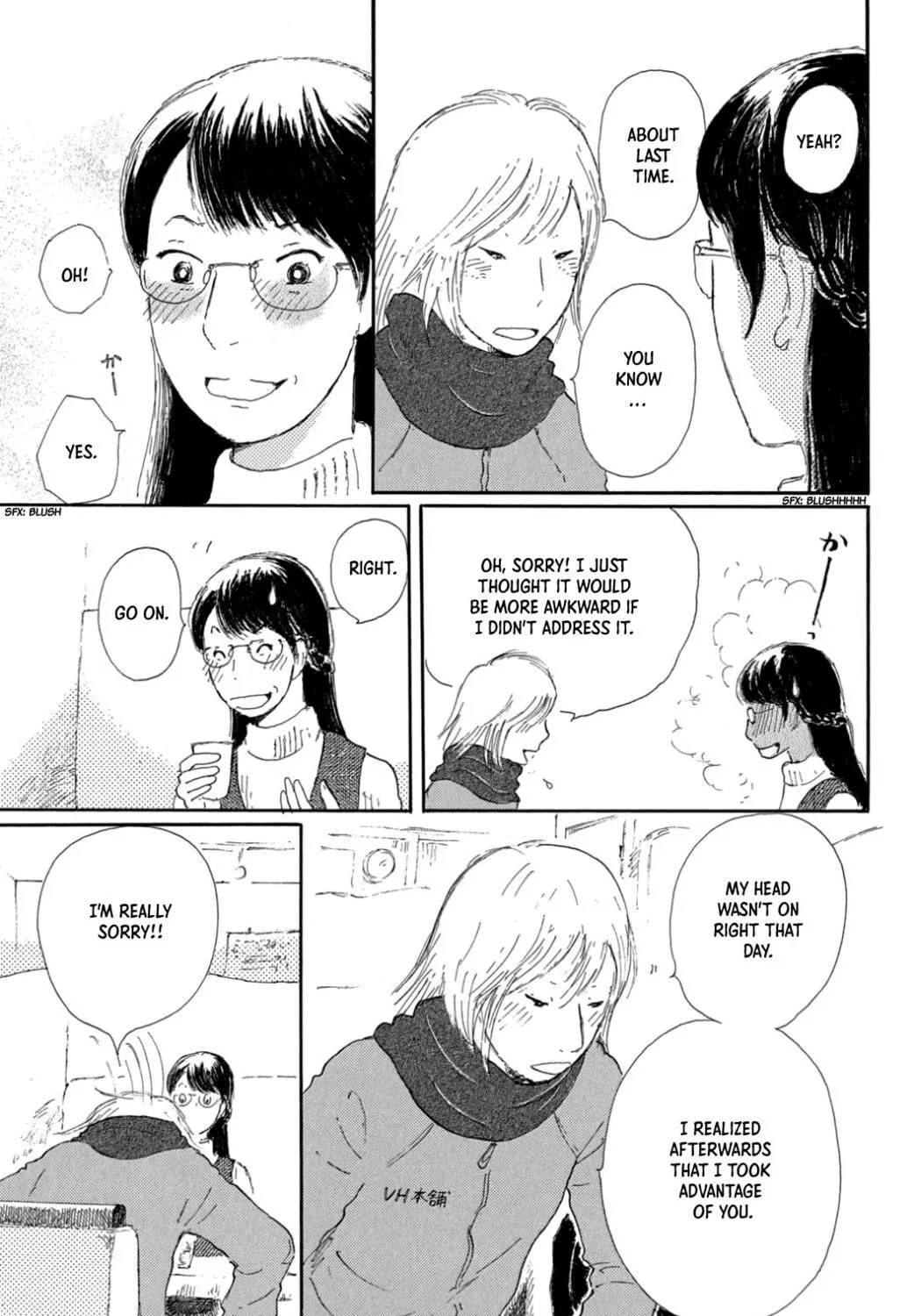 Yuria's Red String Chapter 32 page 53 - 