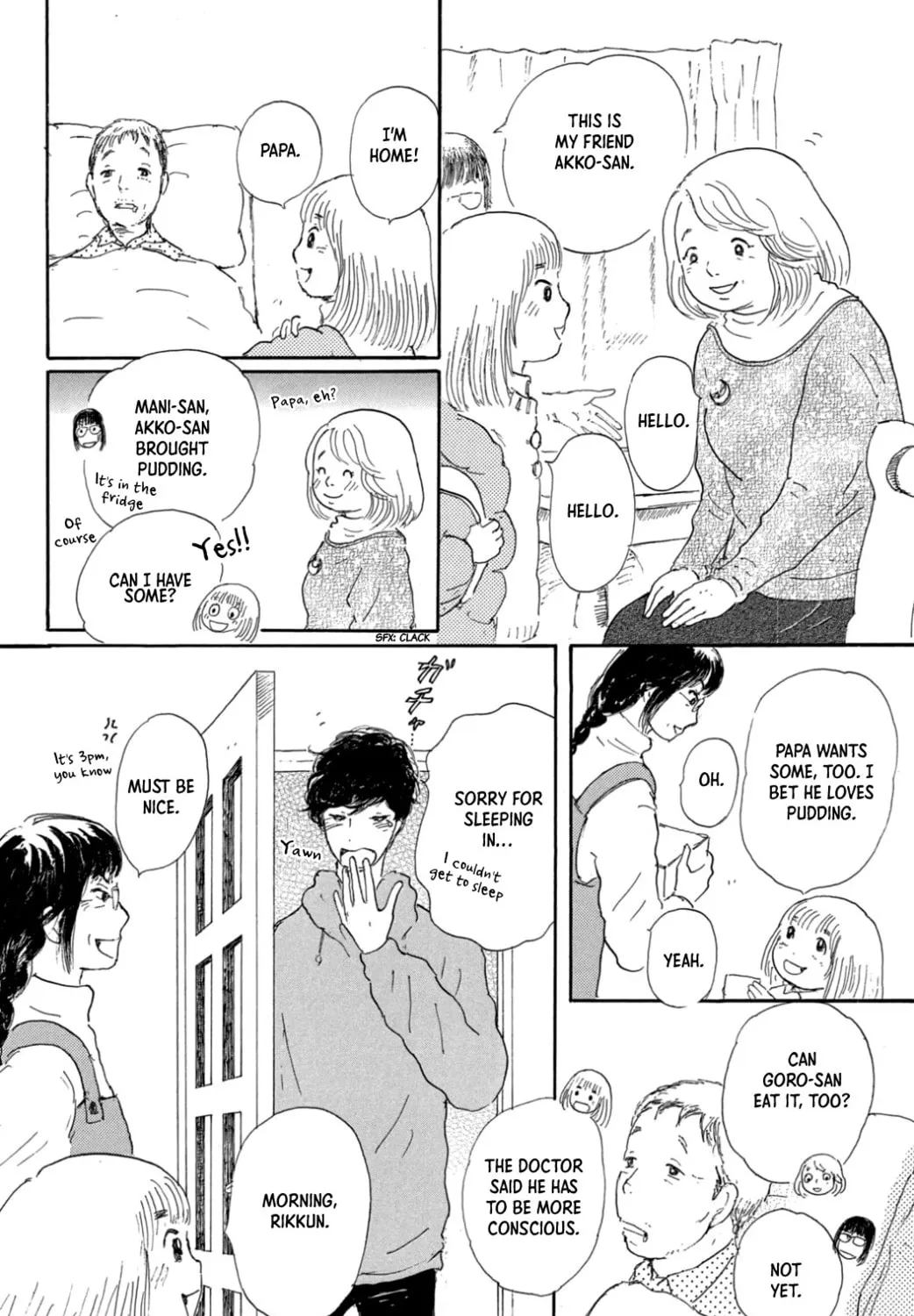 Yuria's Red String Chapter 32 page 7 - 