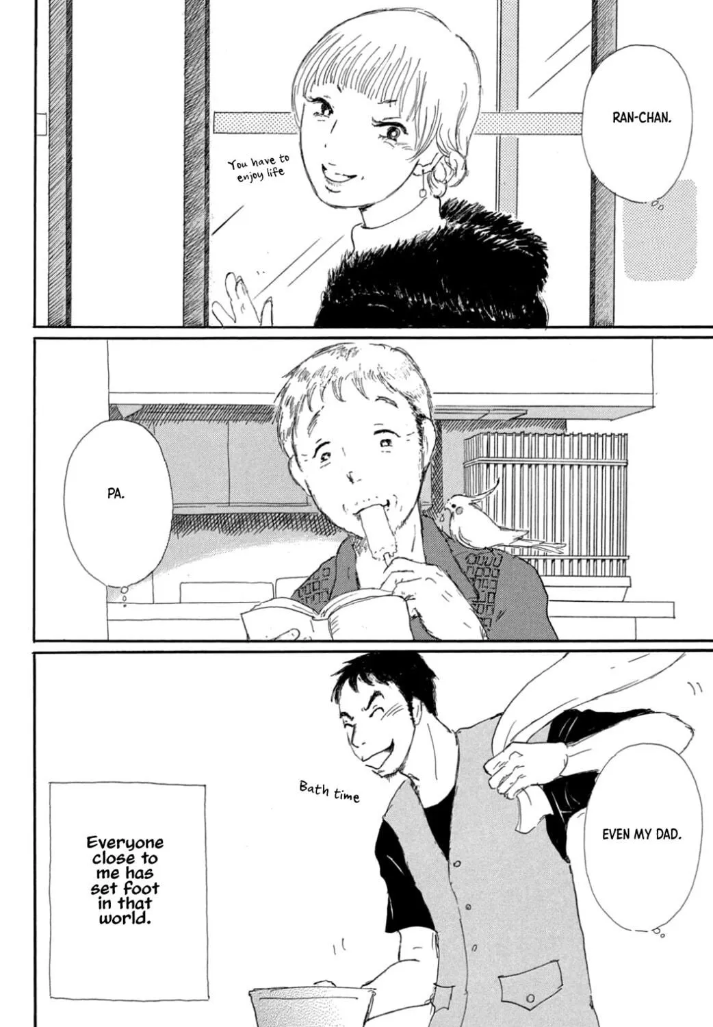 Yuria's Red String Chapter 33 page 11 - 