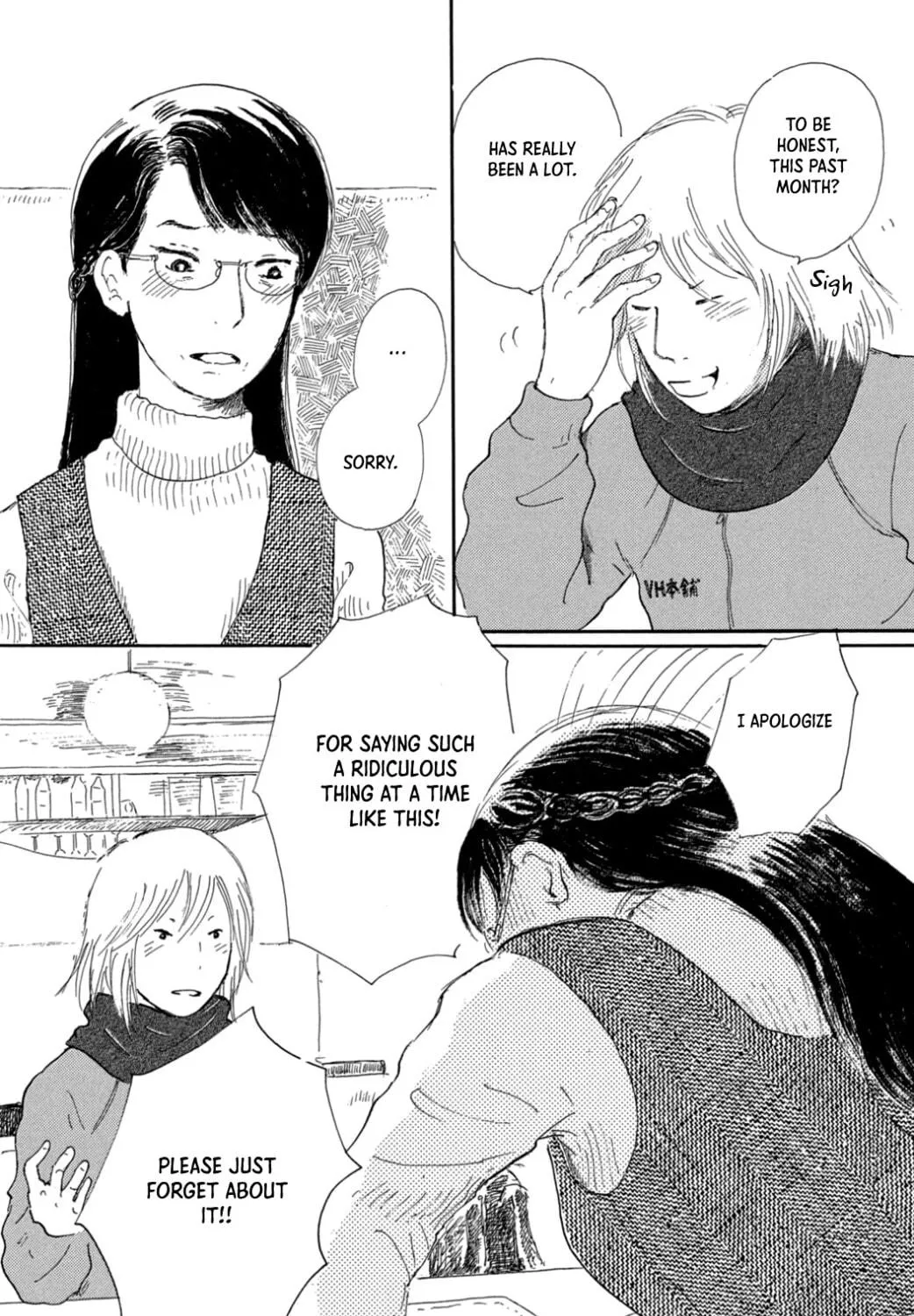 Yuria's Red String Chapter 33 page 23 - 