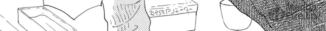 Yuria's Red String Chapter 33 page 24 - 