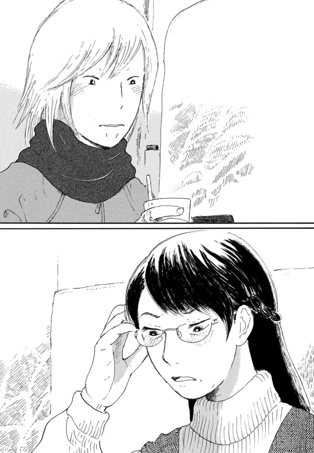 Yuria's Red String Chapter 33 page 29 - 