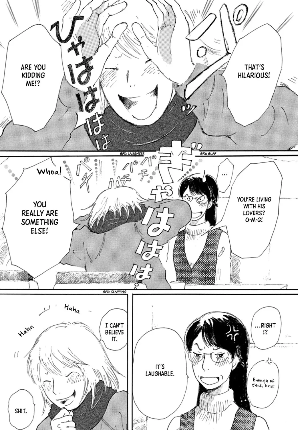 Yuria's Red String Chapter 33 page 33 - 
