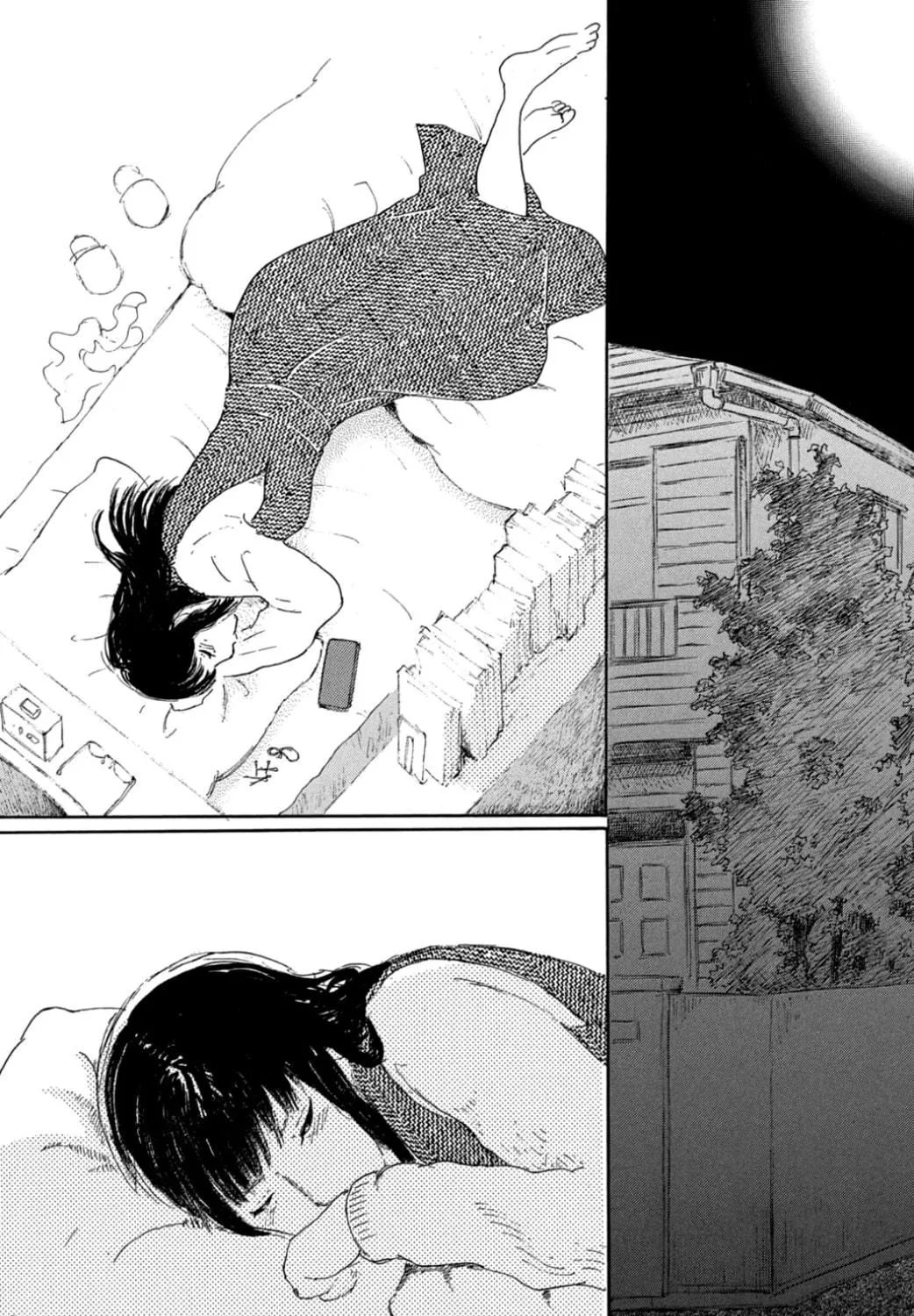 Yuria's Red String Chapter 33 page 39 - 