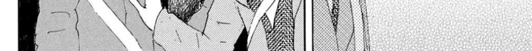 Yuria's Red String Chapter 33 page 46 - 