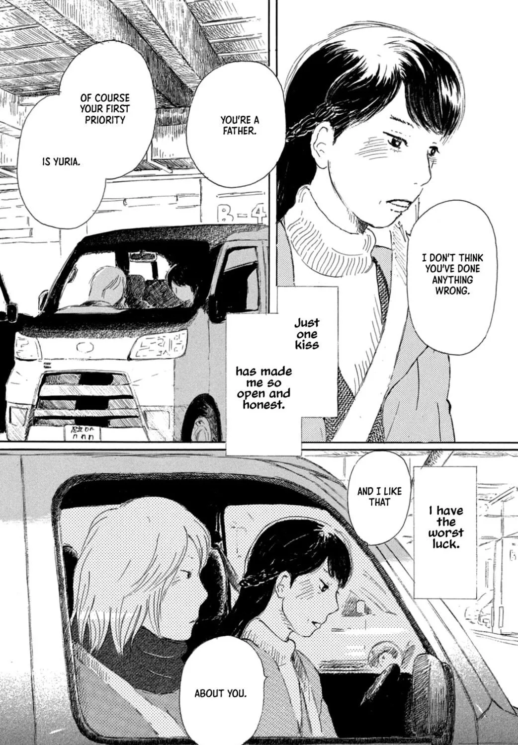 Yuria's Red String Chapter 33 page 47 - 