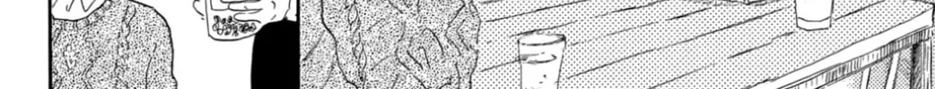 Yuria's Red String Chapter 33 page 62 - 
