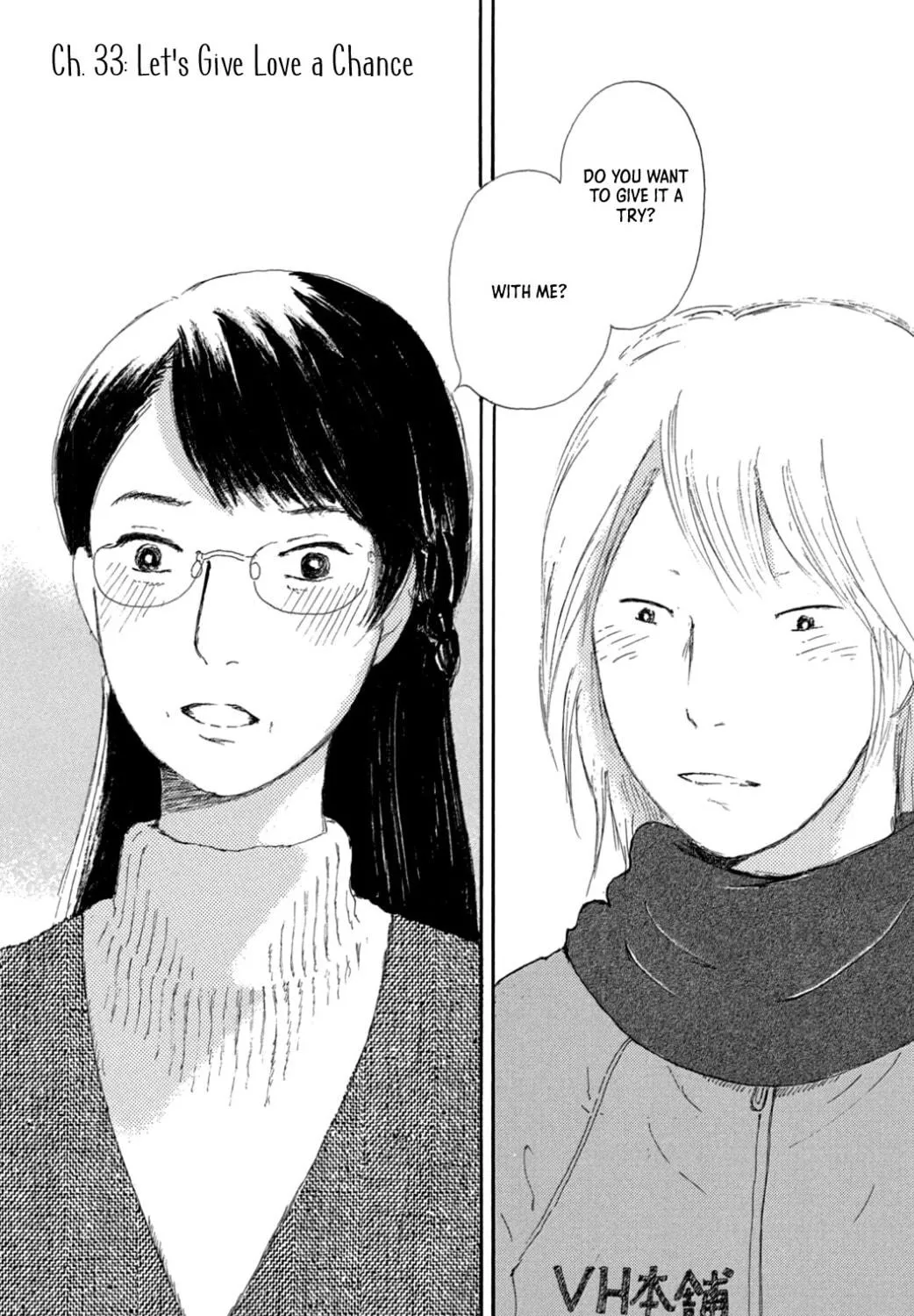 Yuria's Red String Chapter 33 page 9 - 