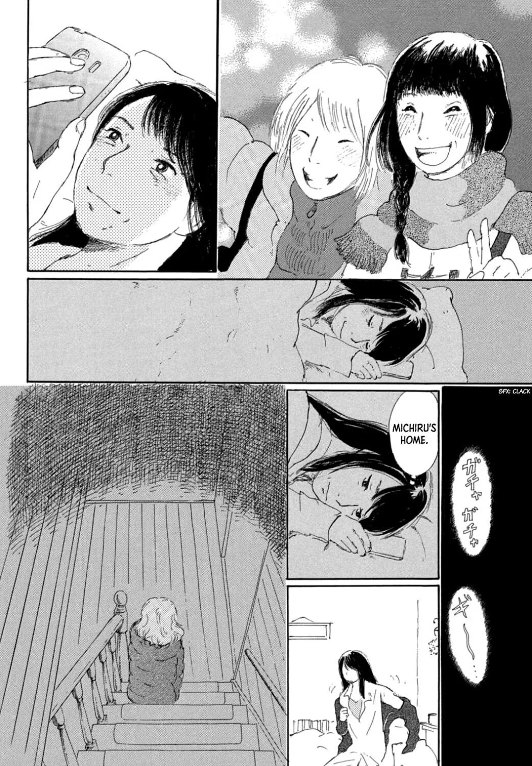 Yuria's Red String Chapter 34 page 47 - 