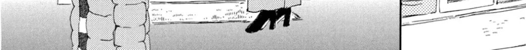 Yuria's Red String Chapter 34 page 8 - 