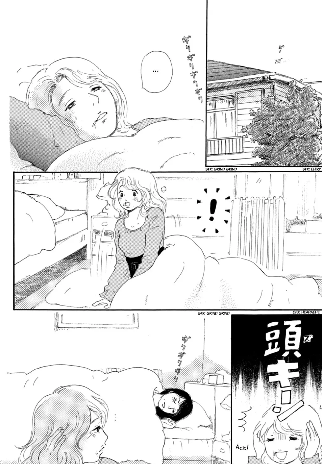 Yuria's Red String Chapter 35 page 15 - 