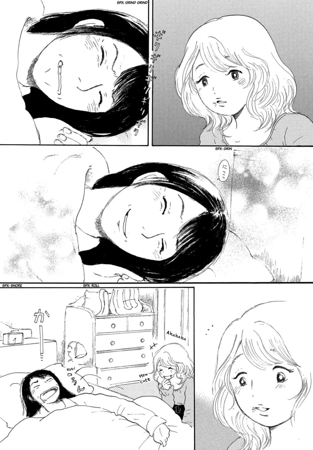 Yuria's Red String Chapter 35 page 17 - 