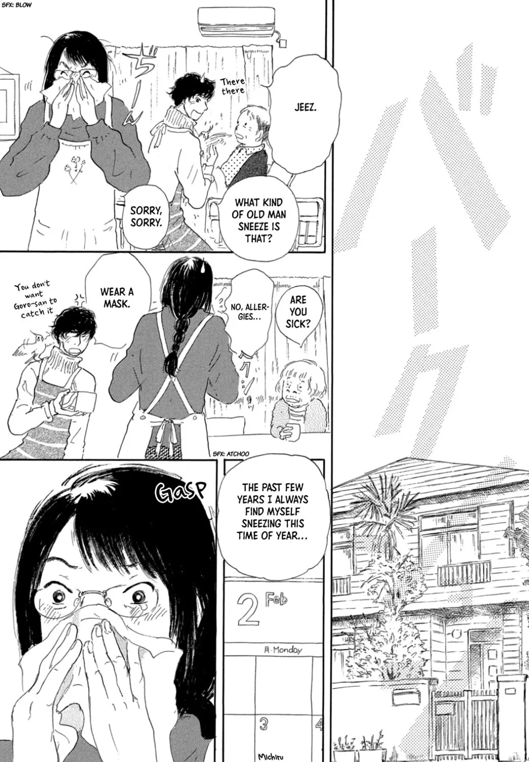 Yuria's Red String Chapter 35 page 21 - 