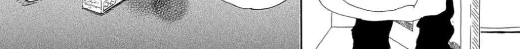 Yuria's Red String Chapter 35 page 32 - 