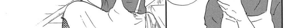 Yuria's Red String Chapter 35 page 38 - 