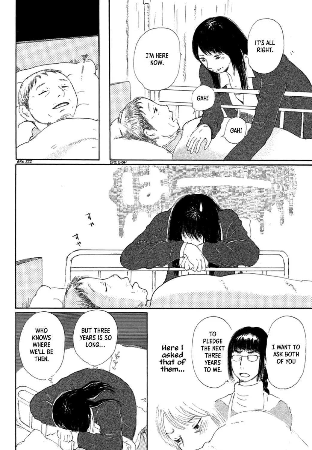 Yuria's Red String Chapter 36 page 19 - 