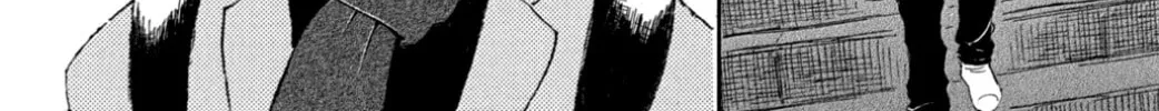 Yuria's Red String Chapter 36 page 4 - 