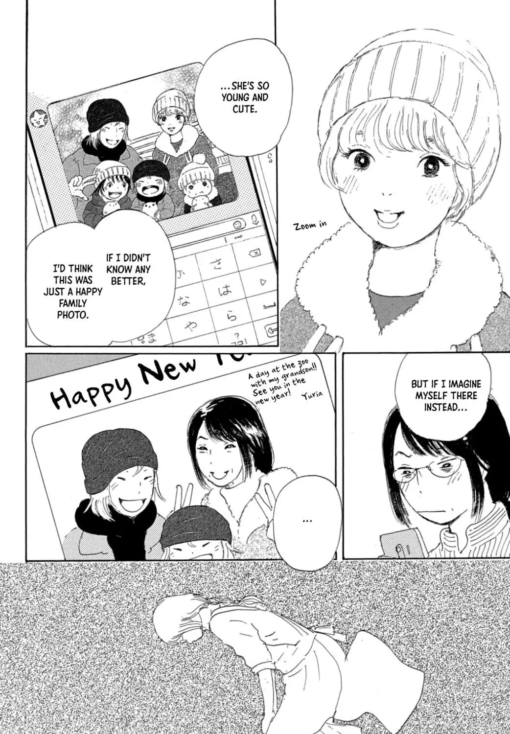 Yuria's Red String Chapter 36 page 39 - 