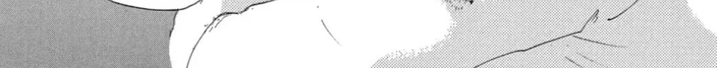 Yuria's Red String Chapter 36 page 46 - 