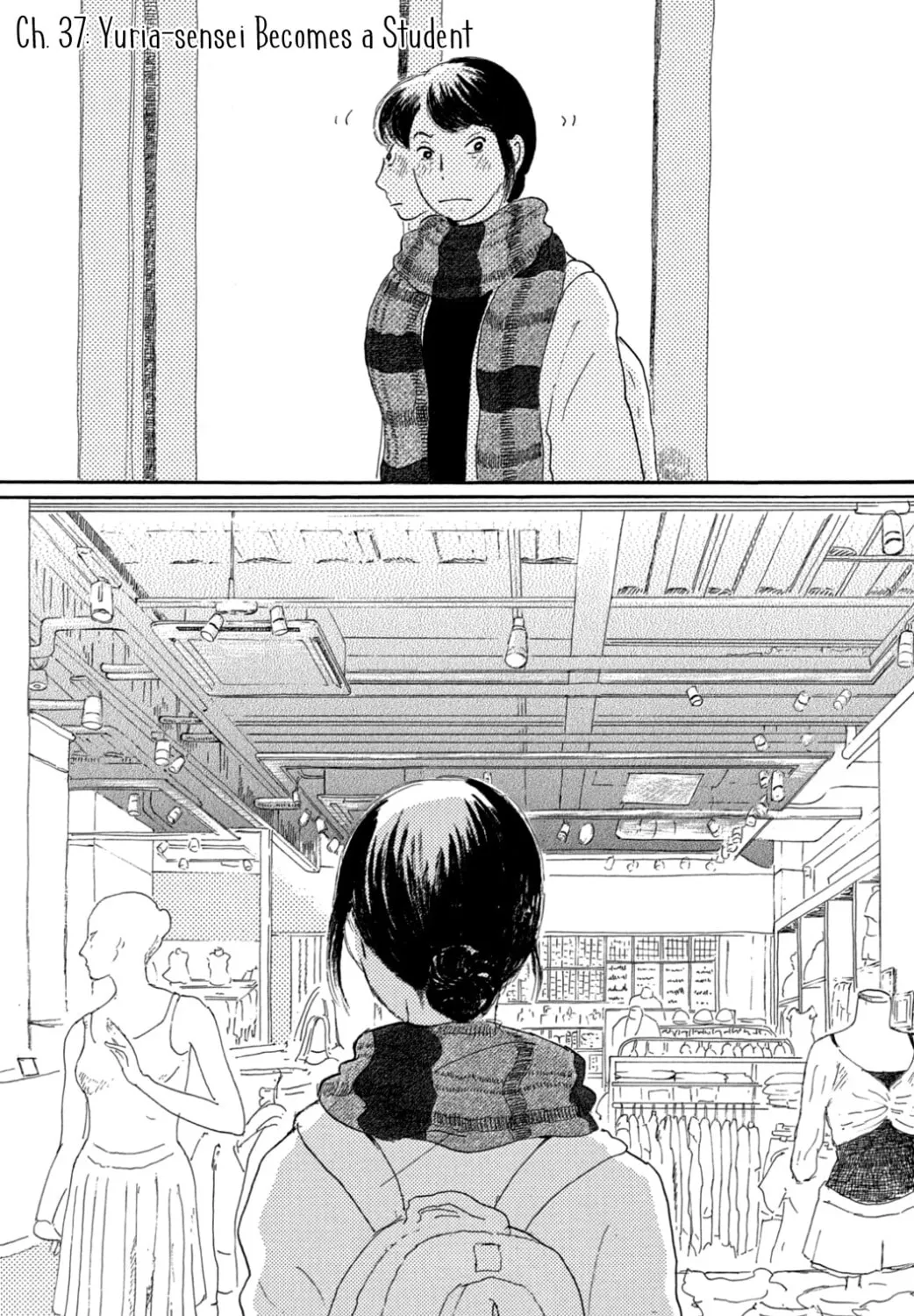 Yuria's Red String Chapter 37 page 3 - 