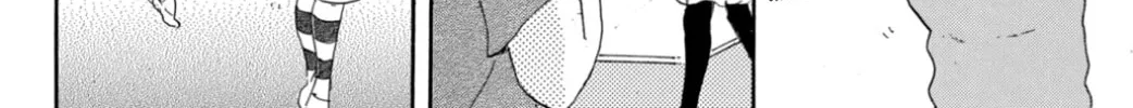 Yuria's Red String Chapter 37 page 28 - 