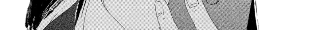 Yuria's Red String Chapter 37 page 60 - 