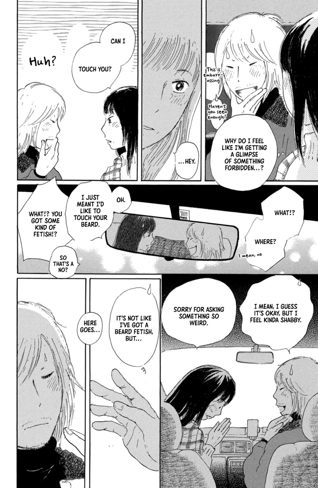 Yuria's Red String Chapter 38 page 14 - 