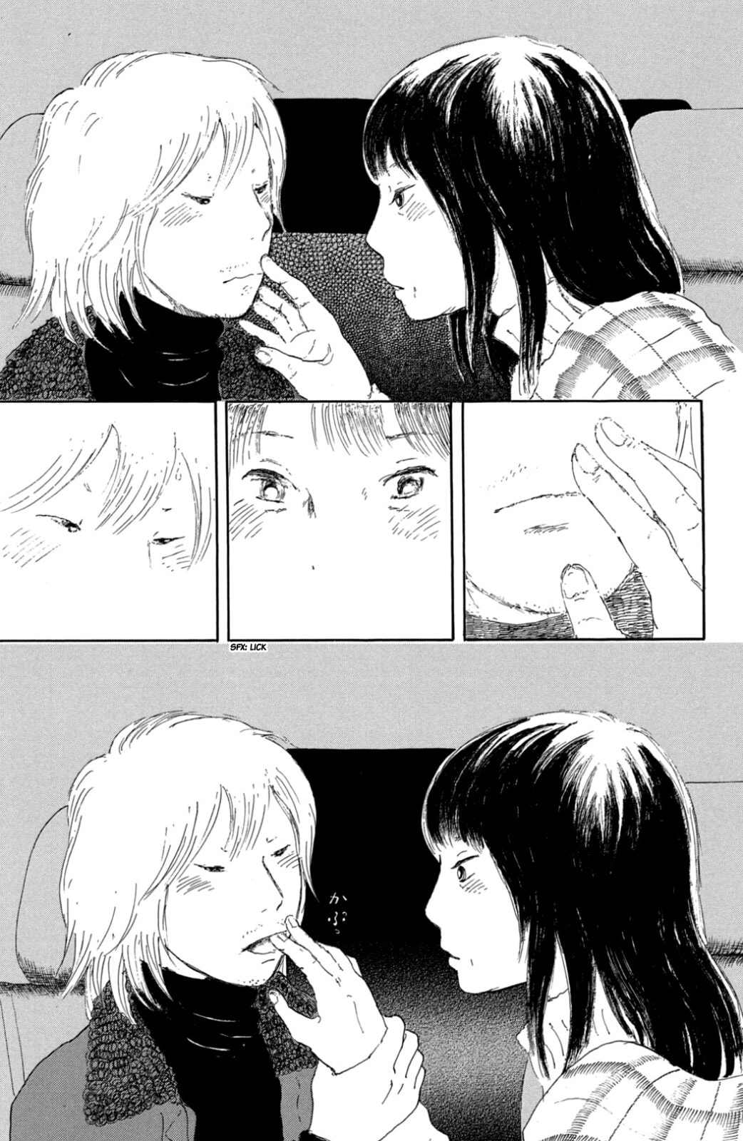 Yuria's Red String Chapter 38 page 15 - 