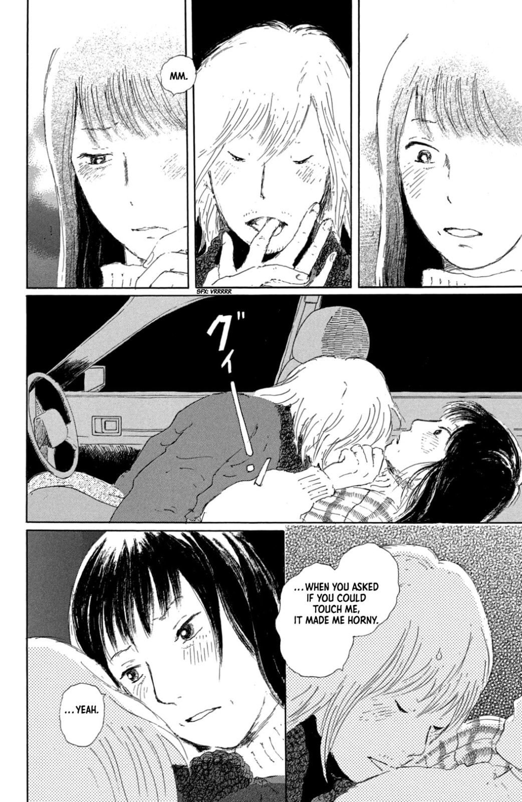 Yuria's Red String Chapter 38 page 16 - 