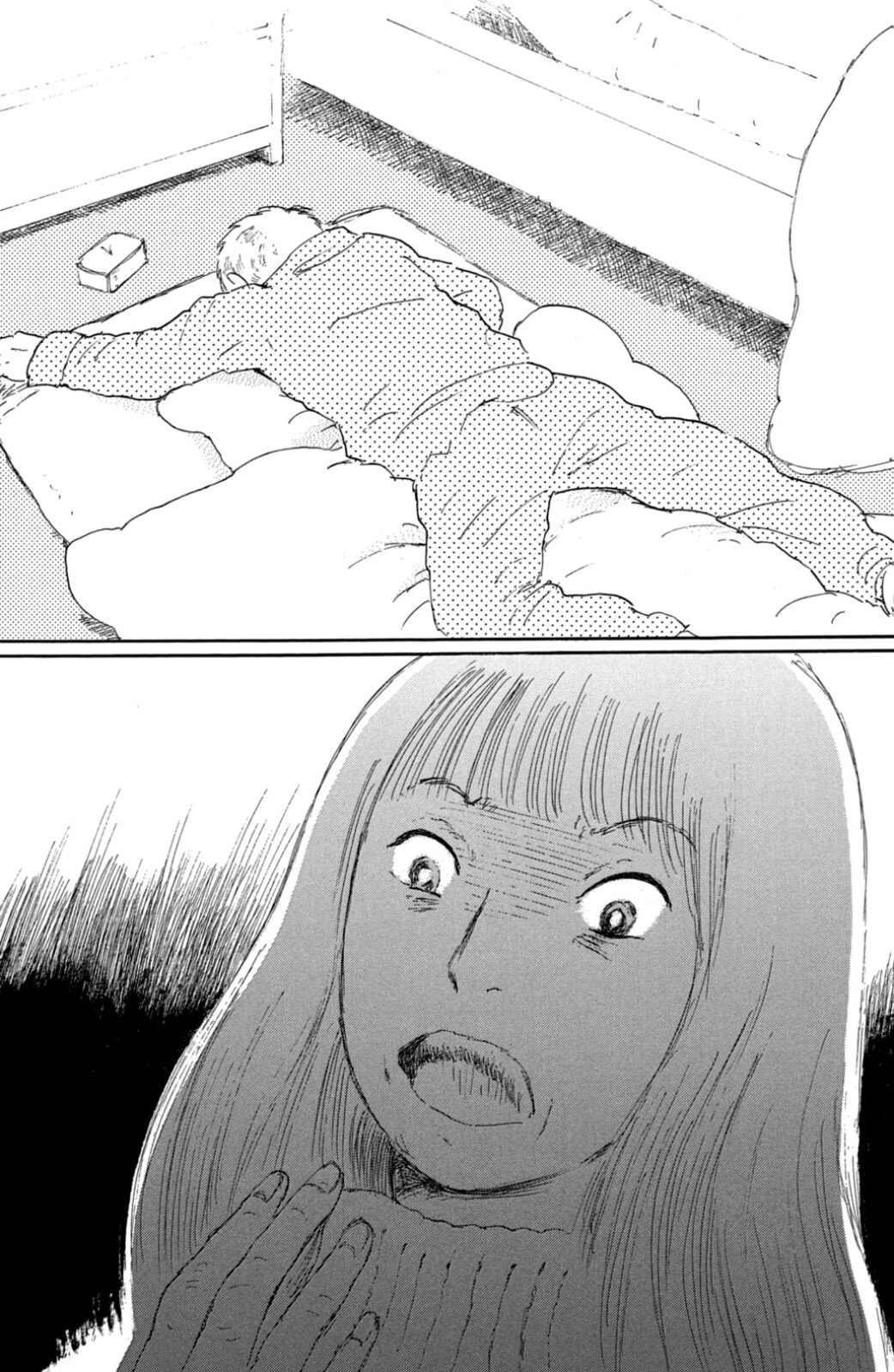 Yuria's Red String Chapter 38 page 24 - 