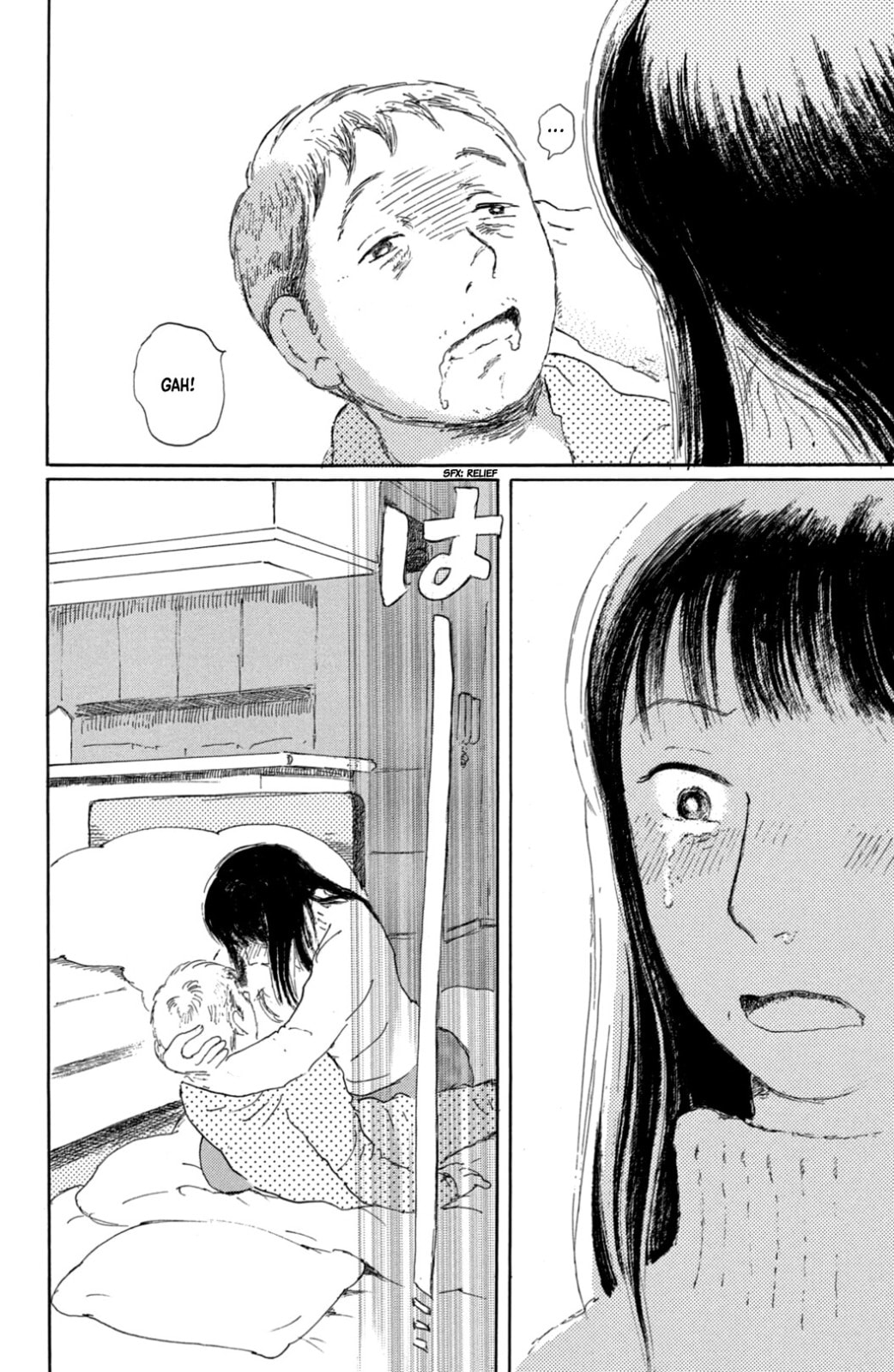 Yuria's Red String Chapter 38 page 26 - 