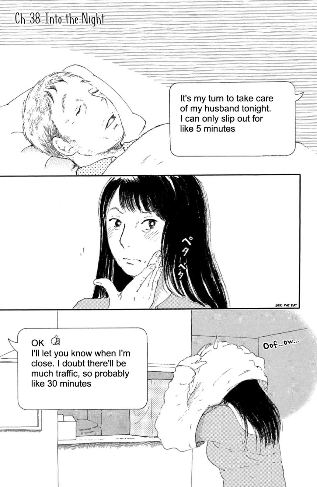 Yuria's Red String Chapter 38 page 5 - 