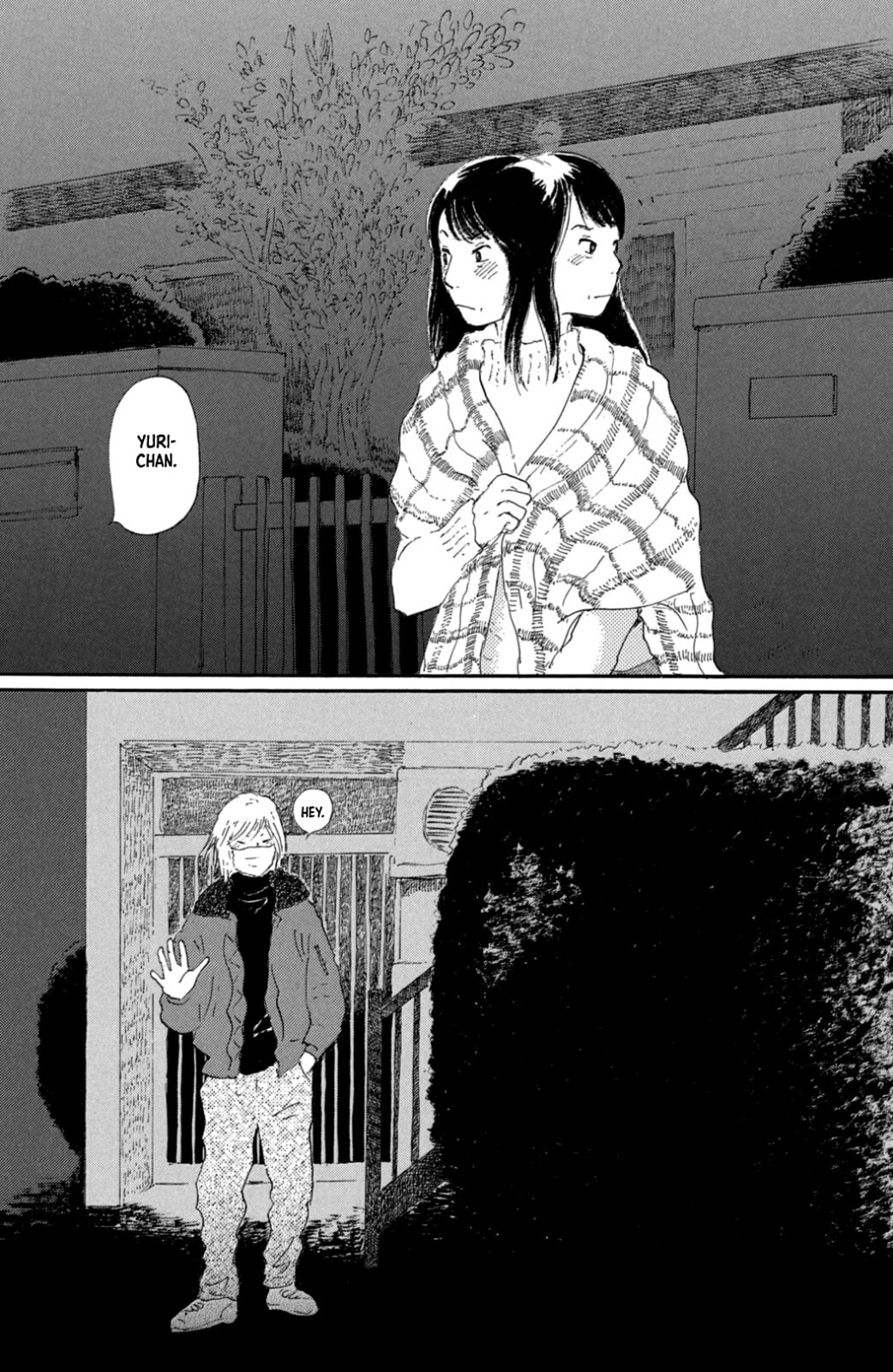 Yuria's Red String Chapter 38 page 6 - 